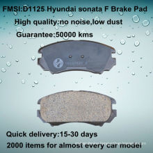 D1125 Hyundai sonata car brake pad